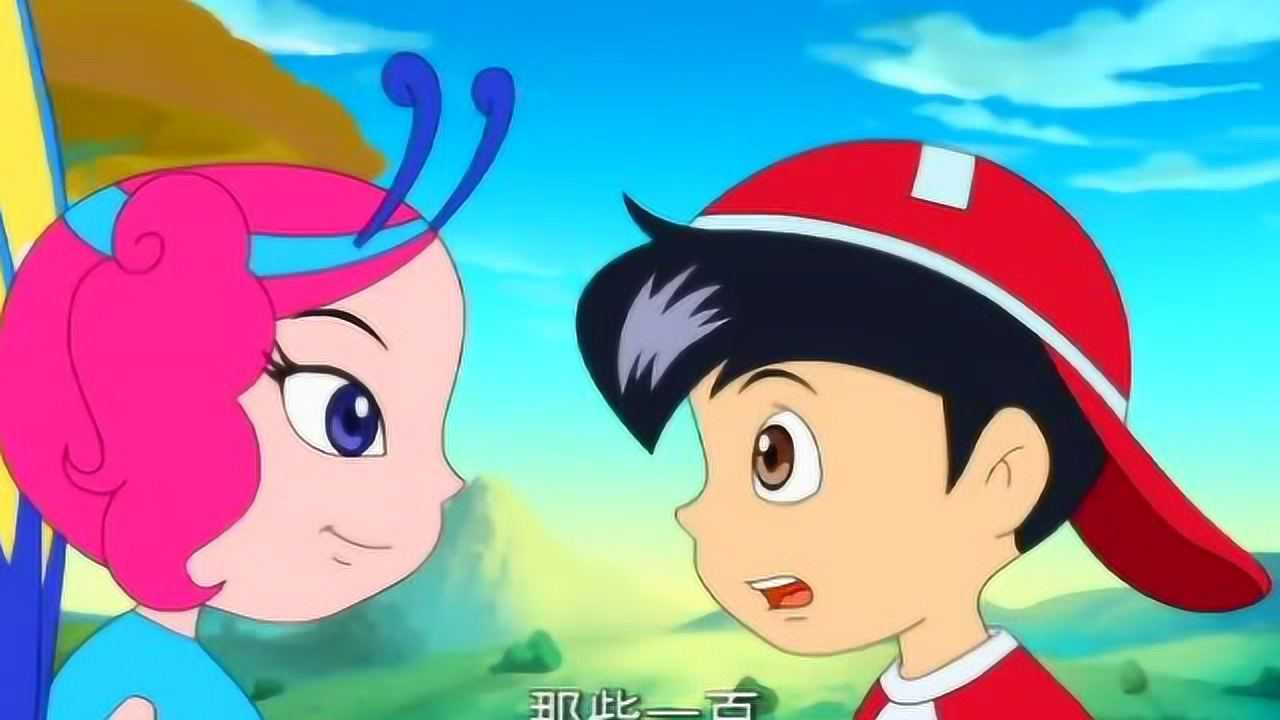 快乐精灵:小布担心快乐密码很难学,精灵们说要看小布的领悟能力