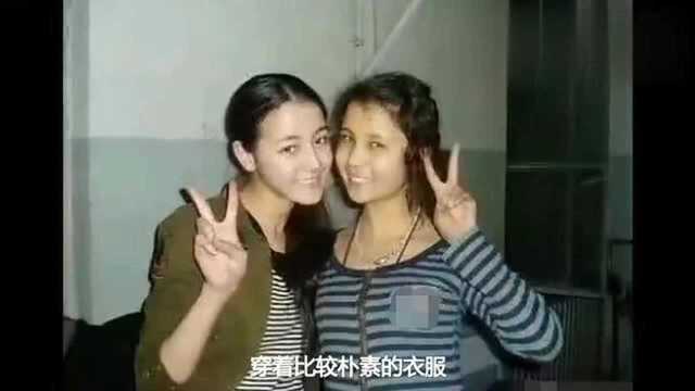 迪丽热巴和族人合照曝光,在新疆顶多算个普通人?照片太真实了