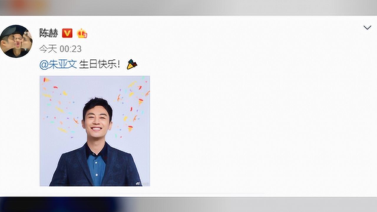 沈佳妮为老公庆生赞他童心不泯朱亚文身边摆满女儿玩具笑出褶