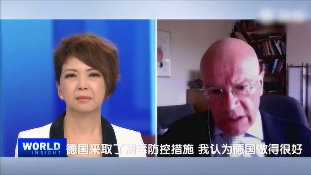 0001.中国网络电视台[央视新闻]CGTN