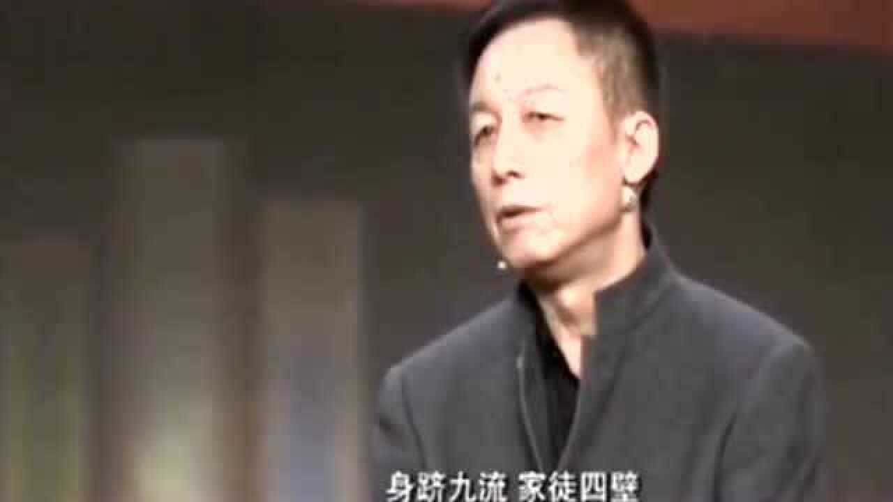 《开讲啦》易中天合集_综艺_高清完整版视频在线观看_腾讯视频