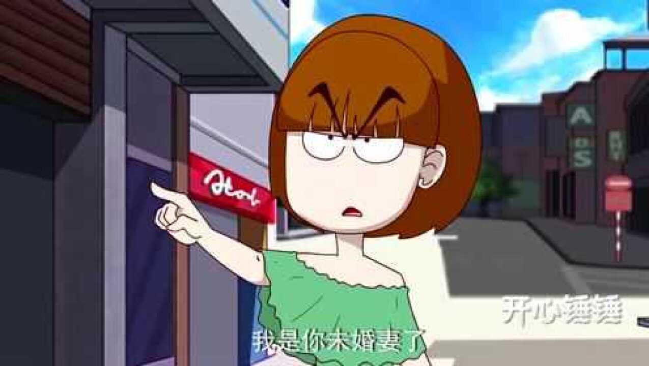 开心锤锤泥妹都说到这个份上了锤锤怎么不解释一下呢