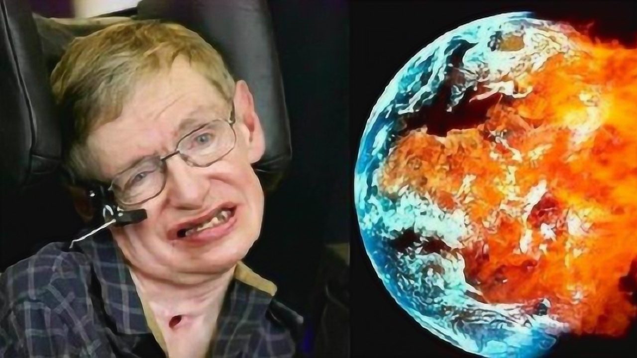 霍金生前曾大胆预言,2032年将迎世界末日,这句话真的是他说的么?