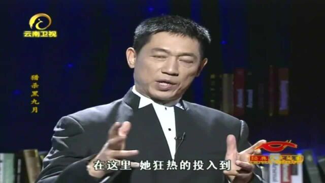 慕尼黑惨案,以色列总理梅厄夫人钦点摩萨德,对恐怖分子全面报复