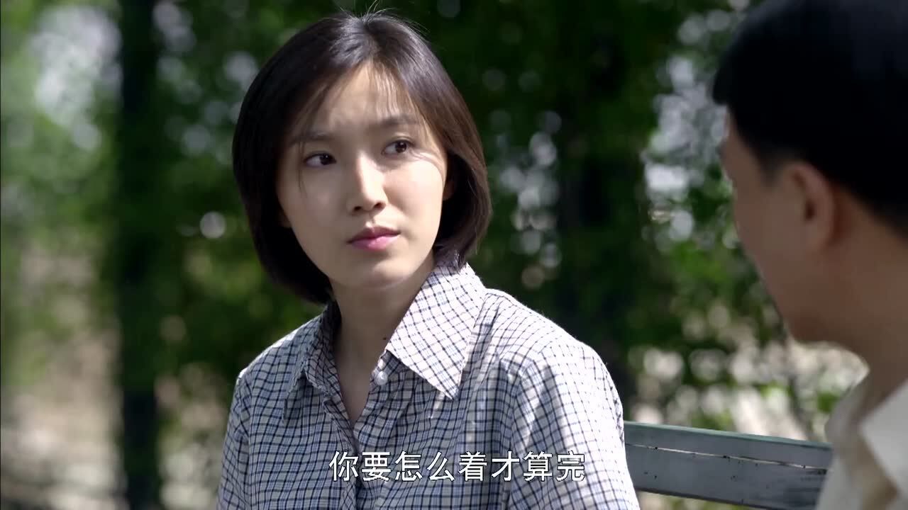 我的二哥二嫂英姿发现周双竟然怀孕了