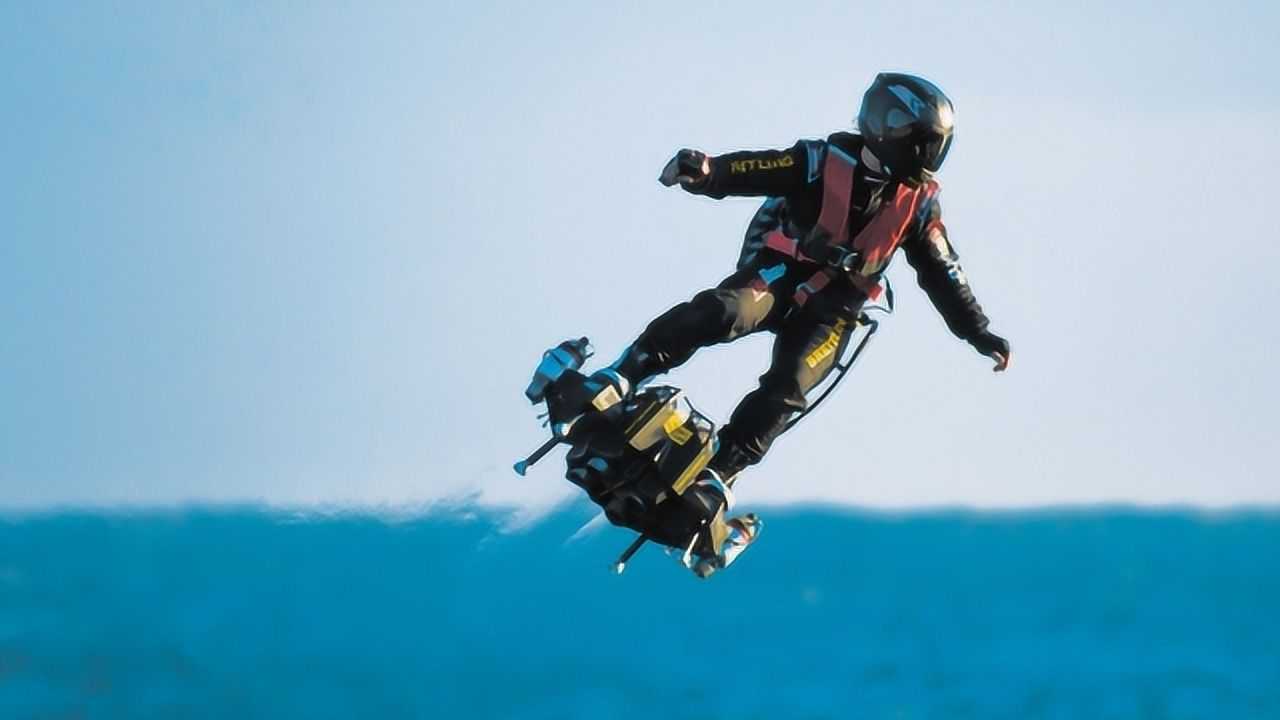 老外发明单人飞行器时速150公里最高能飞3000米