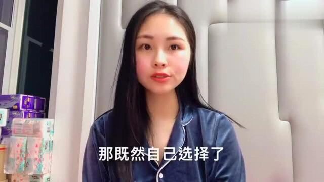 欠款100多万却坚持在一起,重庆妹子找香港老公,人品最重要