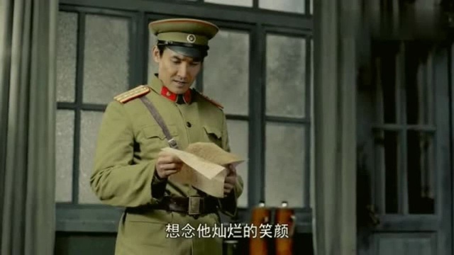 特赦1959:梁冬芳给王英光写了这样一封信