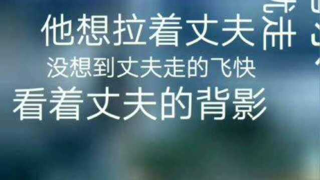 民间故事:老婆婆找鞋