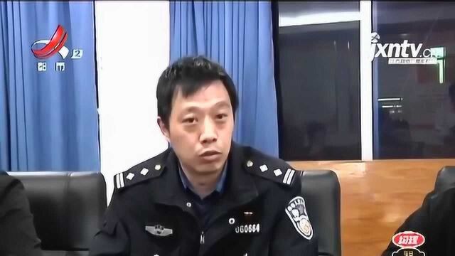 警方ⷮŠ鹰潭:26小时缉凶