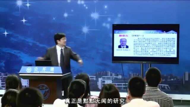 浙大郑强:我们要学习的是两位教授身上的精神,一种追求真理的执着精神