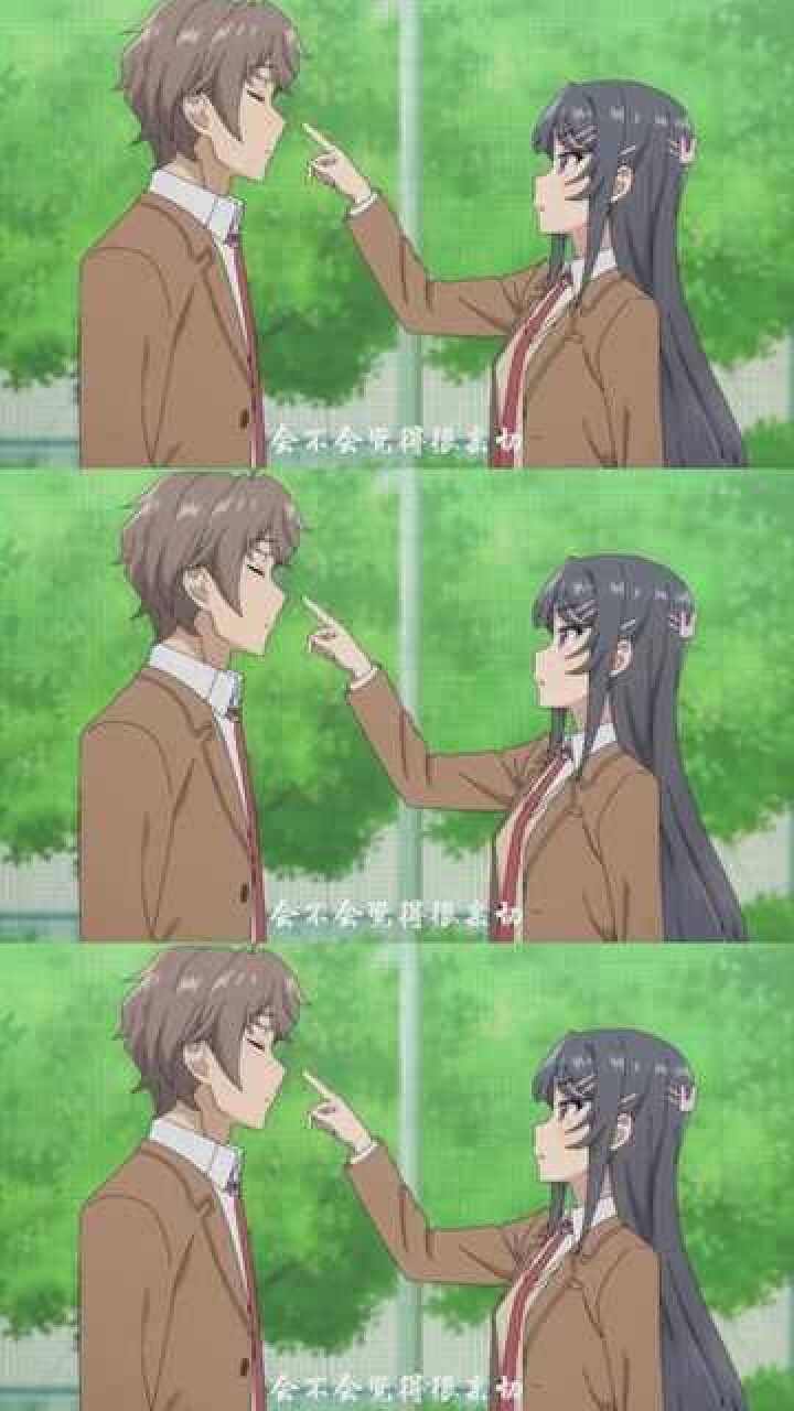 最爱的就是我麻衣学姐了