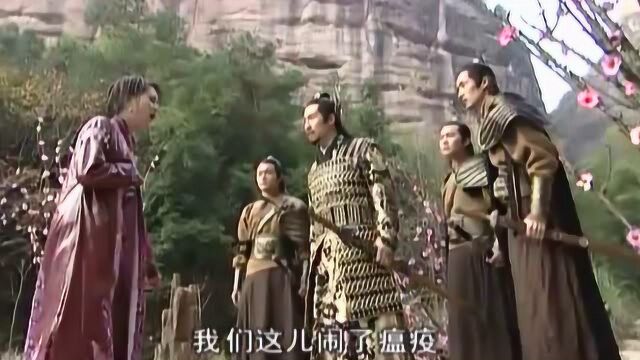 武当:沈蓉被调戏,彻里不花为了就沈蓉命丧于此,沈蓉怎么办?