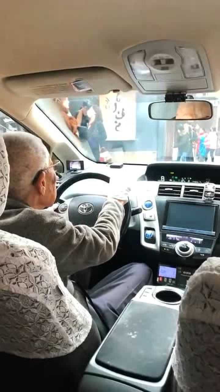 日本八十岁的老爷爷,还能开车上路,驾驶安全考虑过吗?