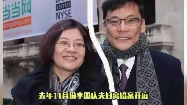 李国庆带壮汉抢走当当公章,俞渝会如何反击?