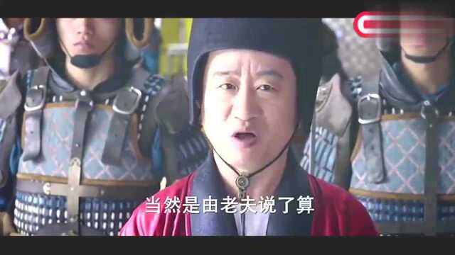 王守澄突然出现带走秋妃和花无欢,李玉溪也是无力阻拦