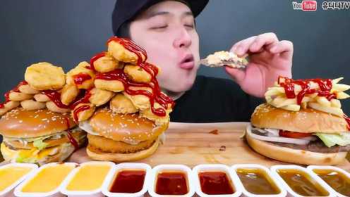 韩国大胃王吃播视频：球球小哥 汉堡和炸鸡