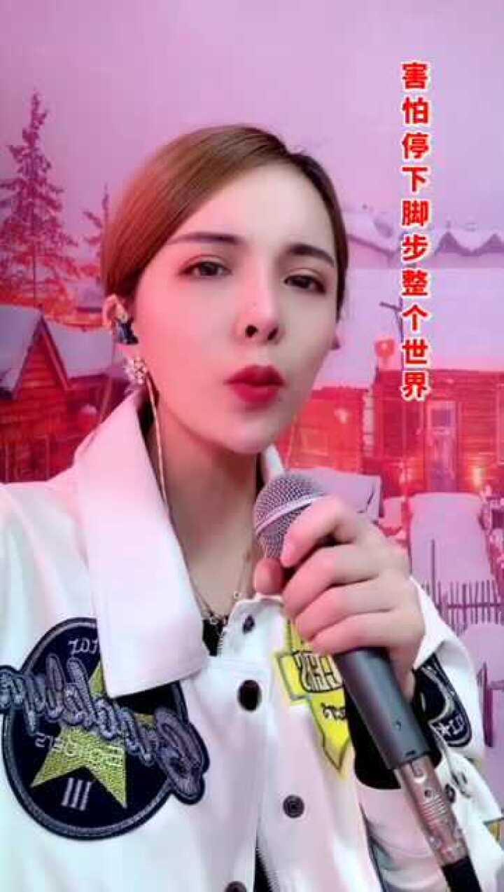 我这一生小曼已上线原唱马健涛歌手小曼伤感情歌