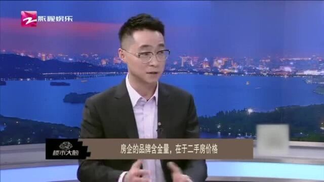 楼市大脑:东原杭州总经理讲述九章赋的“童梦童享”不一样在哪里