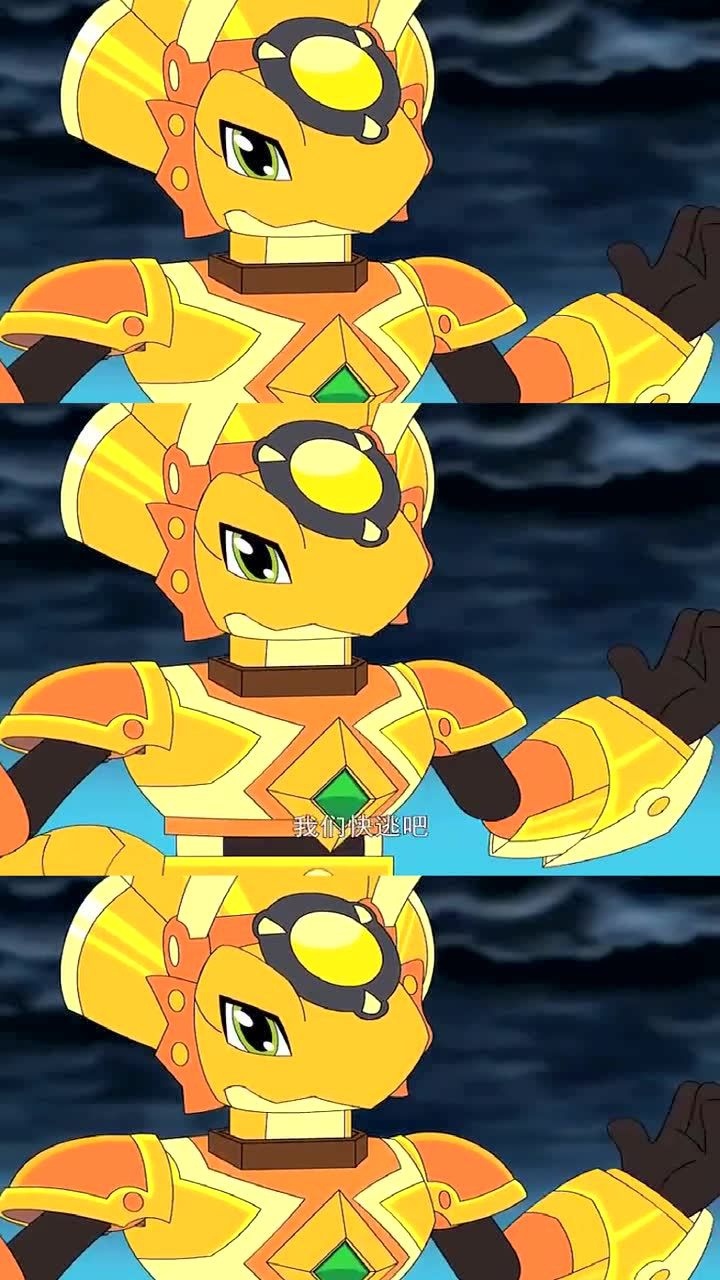 斗龙战士丘比已经尽力了黑心果实的力量他无法控制