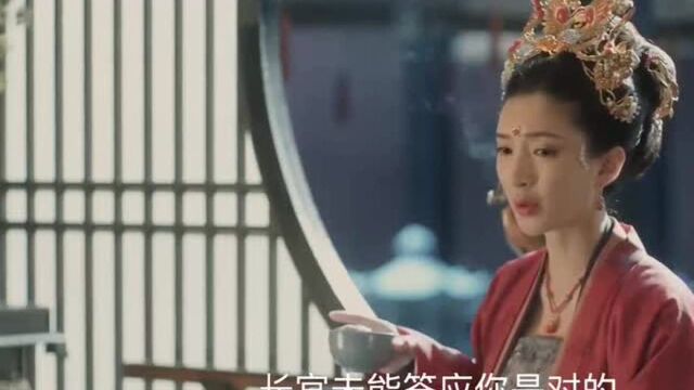 《清平乐》大宋花木兰?董秋和是个牛人,主动从军,想要顶替爷爷