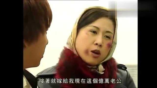 男亲女爱:老表把照片还回朱太被炒鱿鱼