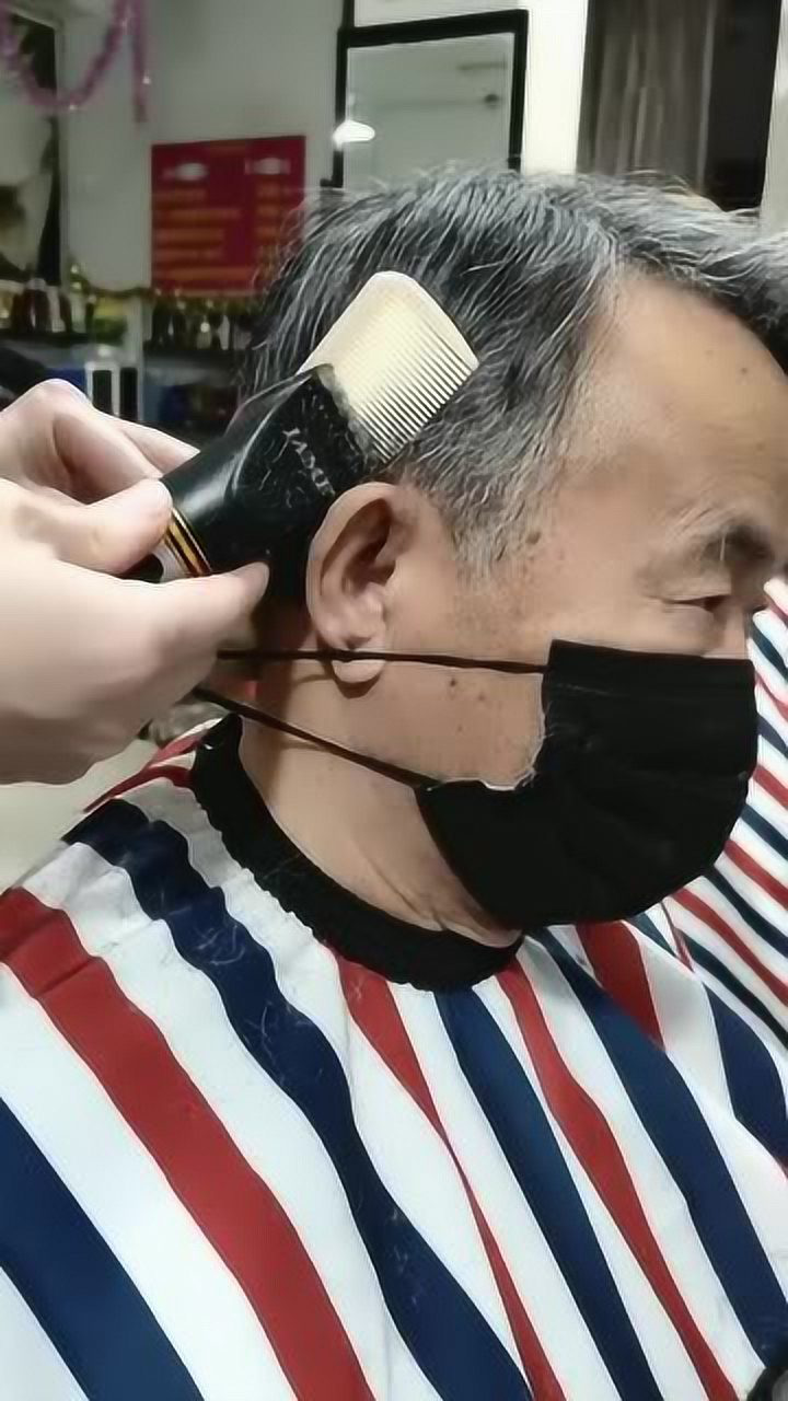 中老年人细软头发剪发教程
