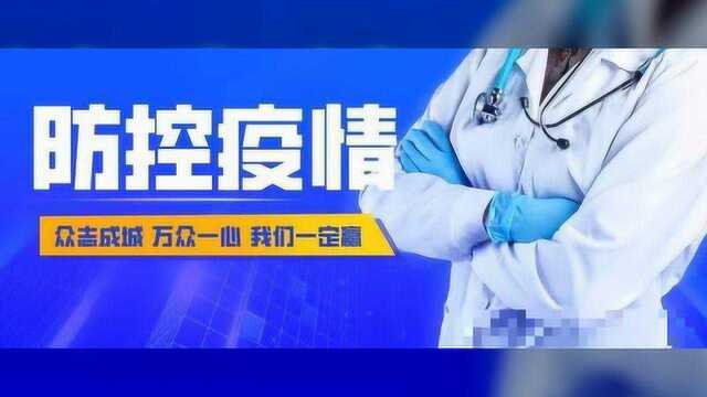 紧急通知!这18人,请立刻“离开“银川”!有你认识的吗