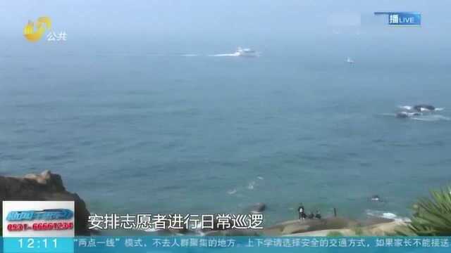 新晋网红“打卡”地!青岛:面朝大海景色美 浪拍礁石赏“燕岛春潮”