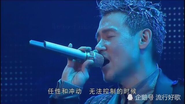 学友献唱《天黑黑》 ,学友光年世界巡回演唱会2007香港站