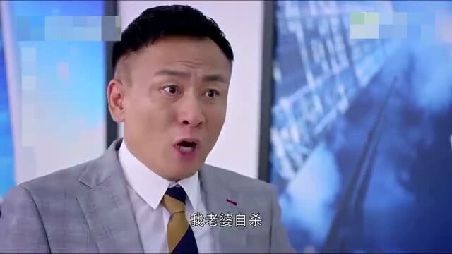 秋月被免职务,董事会做出新决定,听到这消息要崩溃了