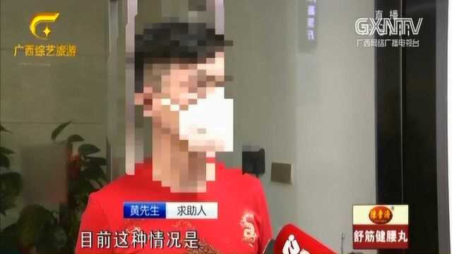 男子去上班,发现公司空无一人,门还被锁了!