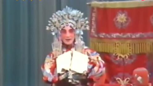 京剧第一位女神仙，关肃霜1982年《龙凤呈祥》没有她不会的