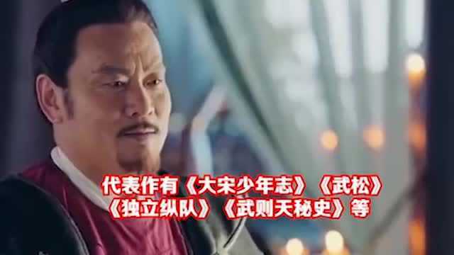 最近演艺圈怎么了?实力演员杨洪武因心梗离世,年仅58岁,痛哉