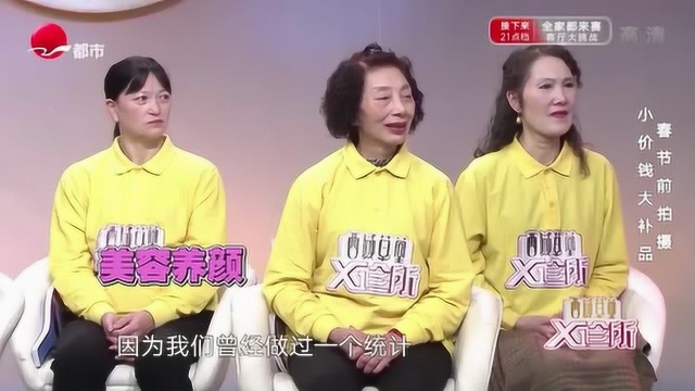 女性美容养颜的燕窝,竟有这3个作用,最后一个没听说过