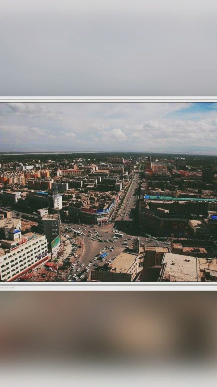 和田市和田县2000年的2020年