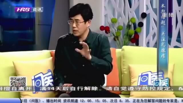 在线科普!什么是前哨淋巴结?专家详细讲解 一听就能明白