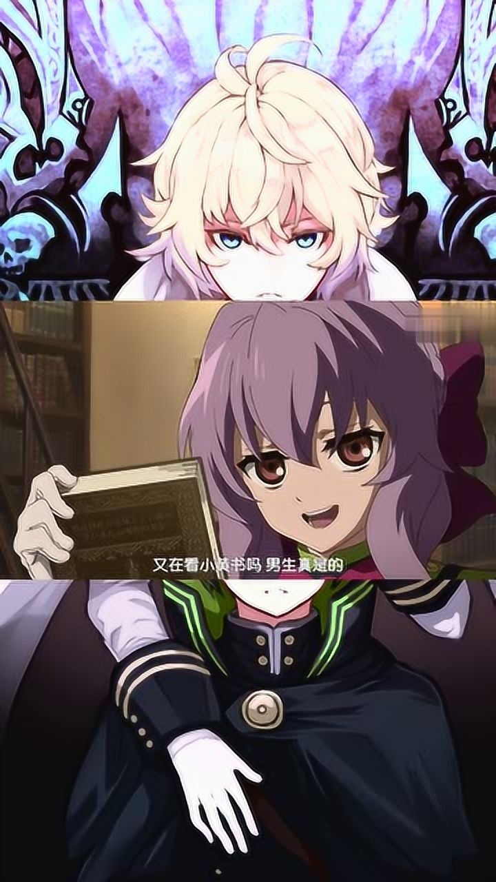 终结的炽天使:优酱看书,不料紫毛翻开一看,瞬间归还