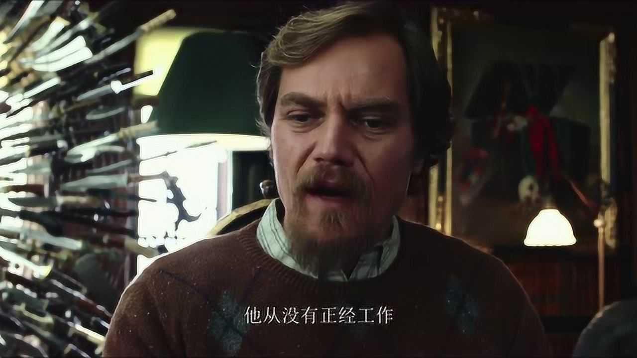 利刃出鞘小儿子说出兰森跟爷爷吵架的事他想转移视线