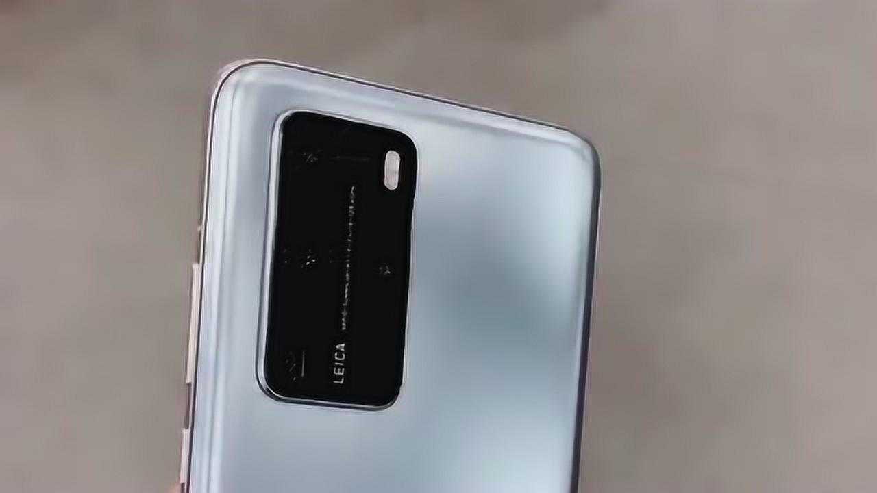 华为p40上市,外观和摄像头设计独特新颖,而且像素功能也很高!