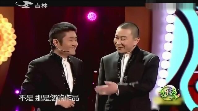 河南方言版英文爆笑来袭,苗阜这波太搞笑,观众都乐了