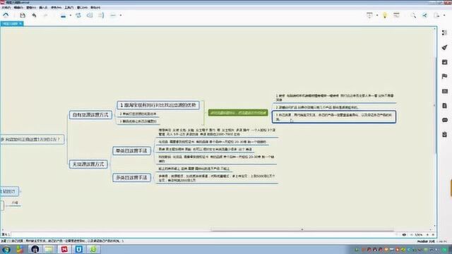 淘宝大学开店教程,从基础到完全精通30分钟学会如何开网店教程淘