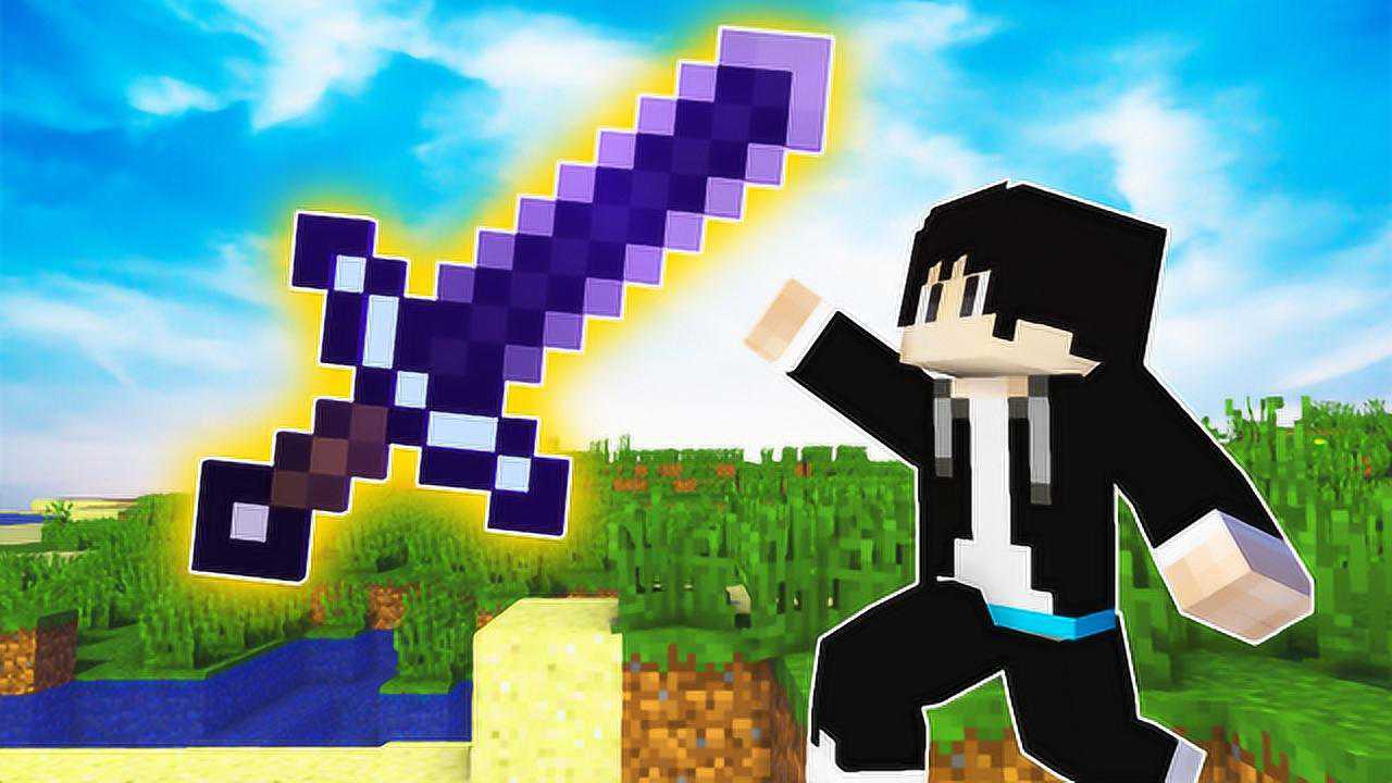 我的世界:木鱼制作砧板之刃神,它能秒sha除泰坦之外的任何生物!