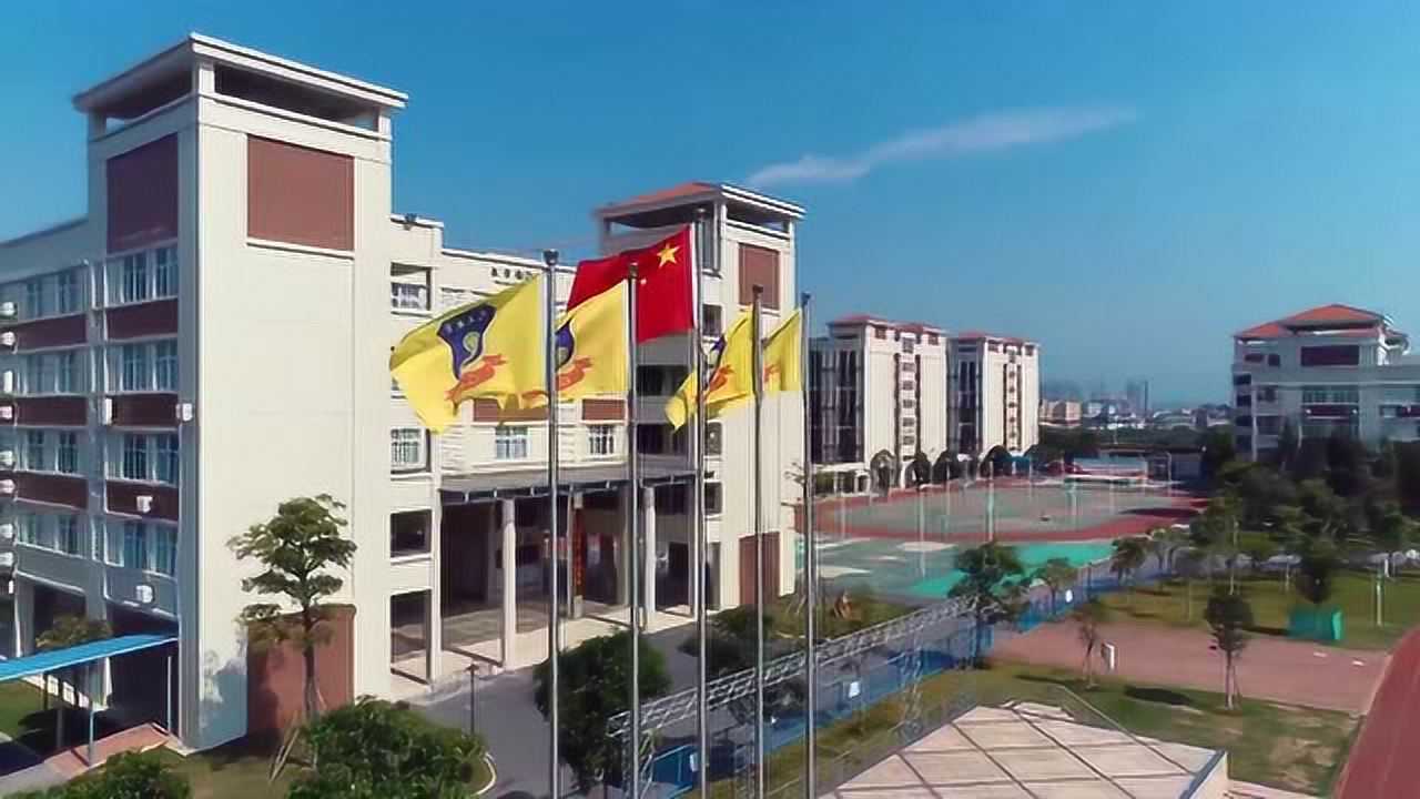 惠州市光正实验学校2020年线上校园开放日