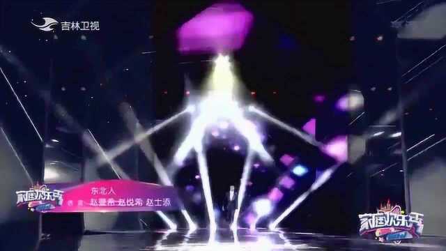 东北小少年精彩献唱,演绎别样流行歌曲《东北人》,太惊艳了