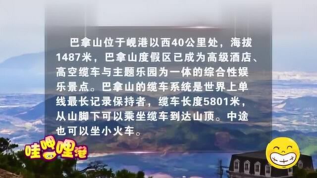 越南佛手桥走红中国,如同两只巨大佛手托起桥梁!这设计走心了