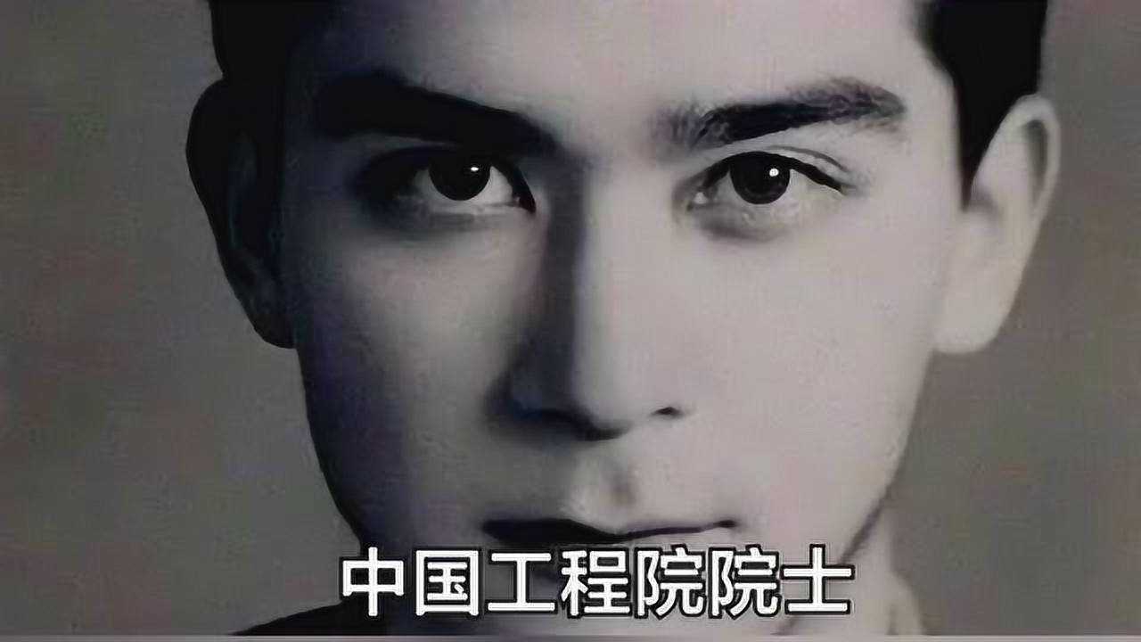 中国最帅科学家中国工程院院士常被误认为外国人成为祖国的骄傲