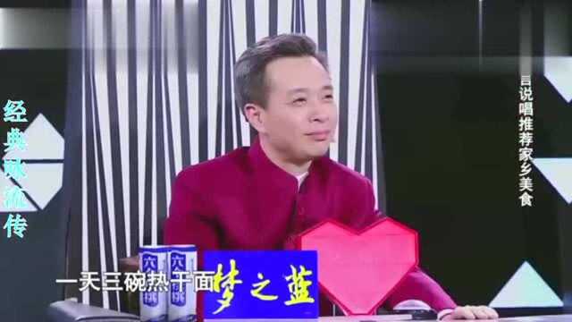 从武汉走出来的明星,这几位无人不晓,谁最能代表武汉