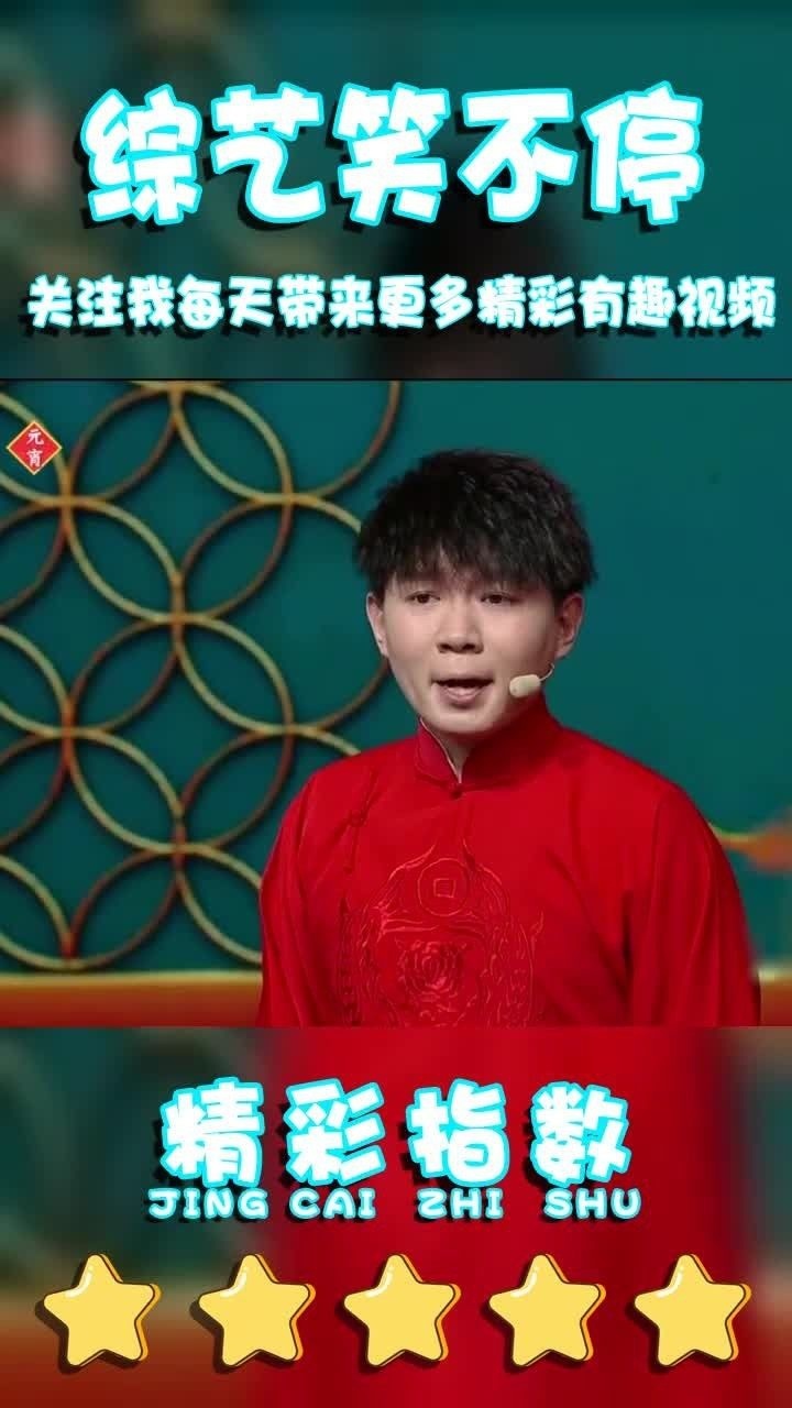 卢鑫房鹤迪为防控疫情献歌,满满的正能量!