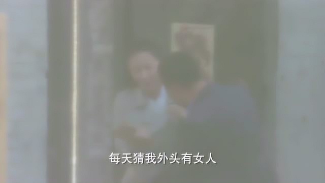 影视剪辑:张汉超和李文蕾装成争风吃醋的夫妇让李秋生没疑心